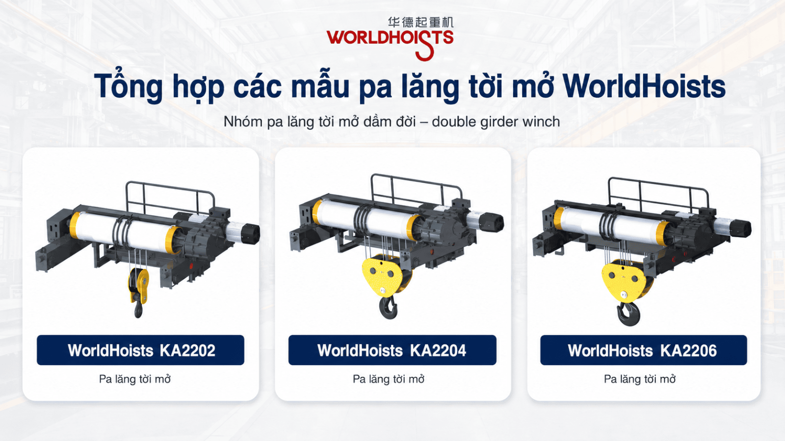 double-girder-winch-2