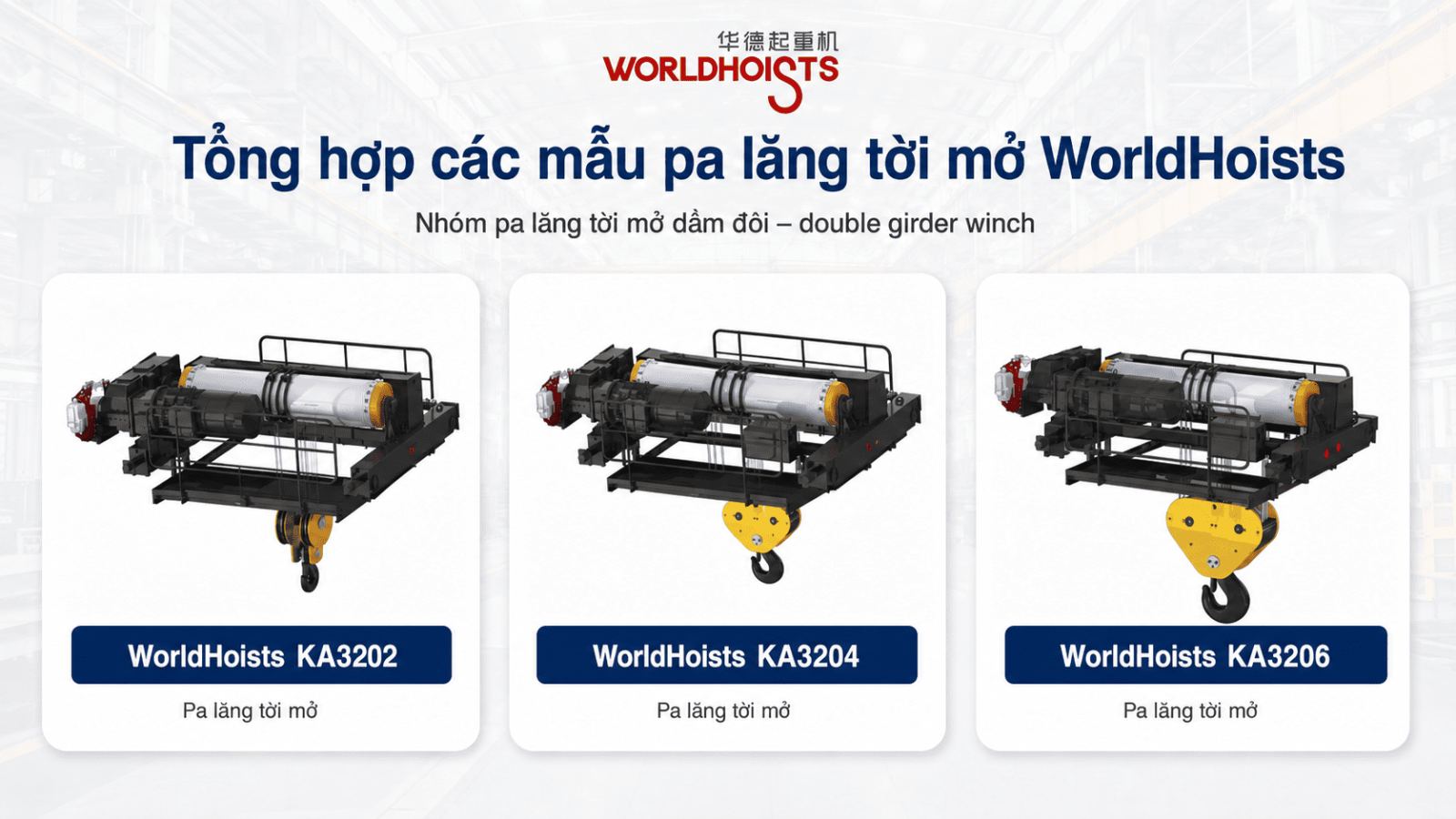 double-girder-winch-3
