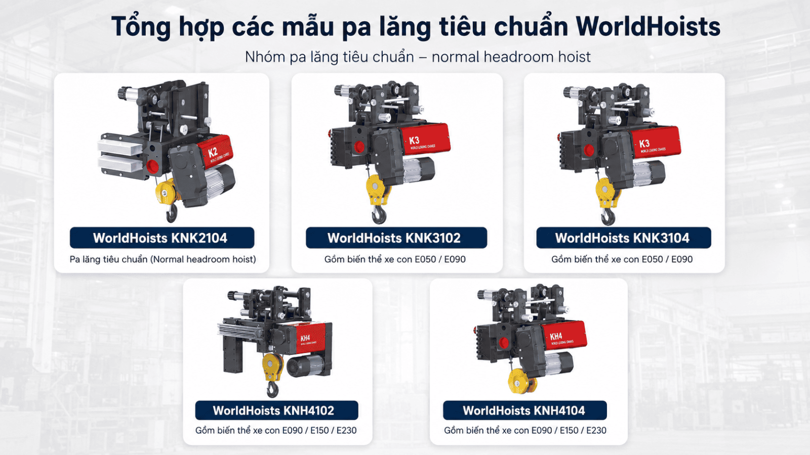 normal-headroom-hoists-worldhoists-1