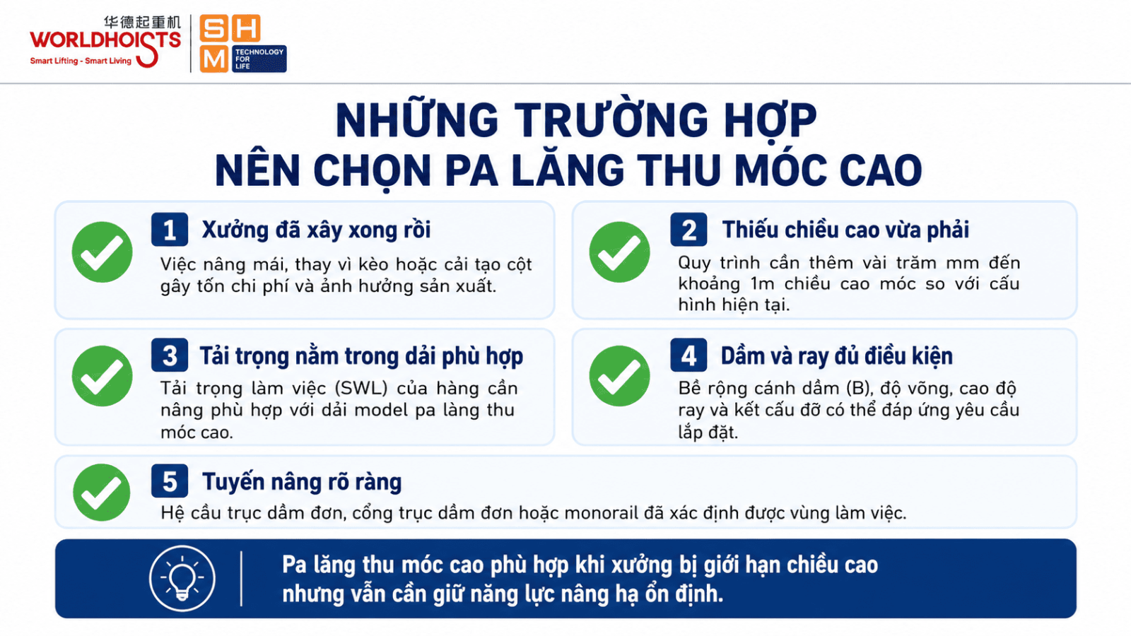 pa-lang-cho-xuong-gioi-han-chieu-cao-4.1