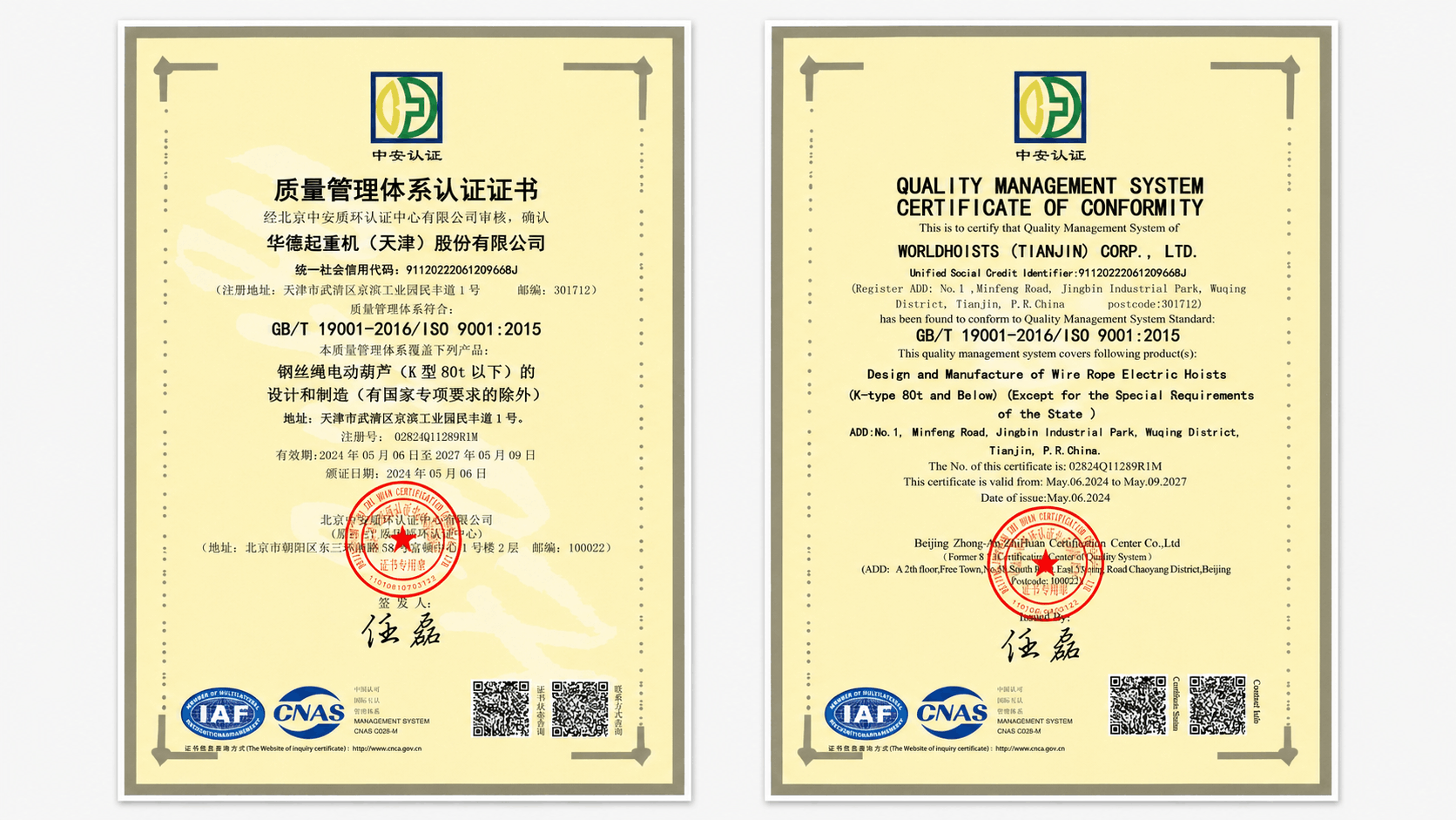 Tiêu chuẩn quốc tế cho pa lăng: FEM, DIN, ISO